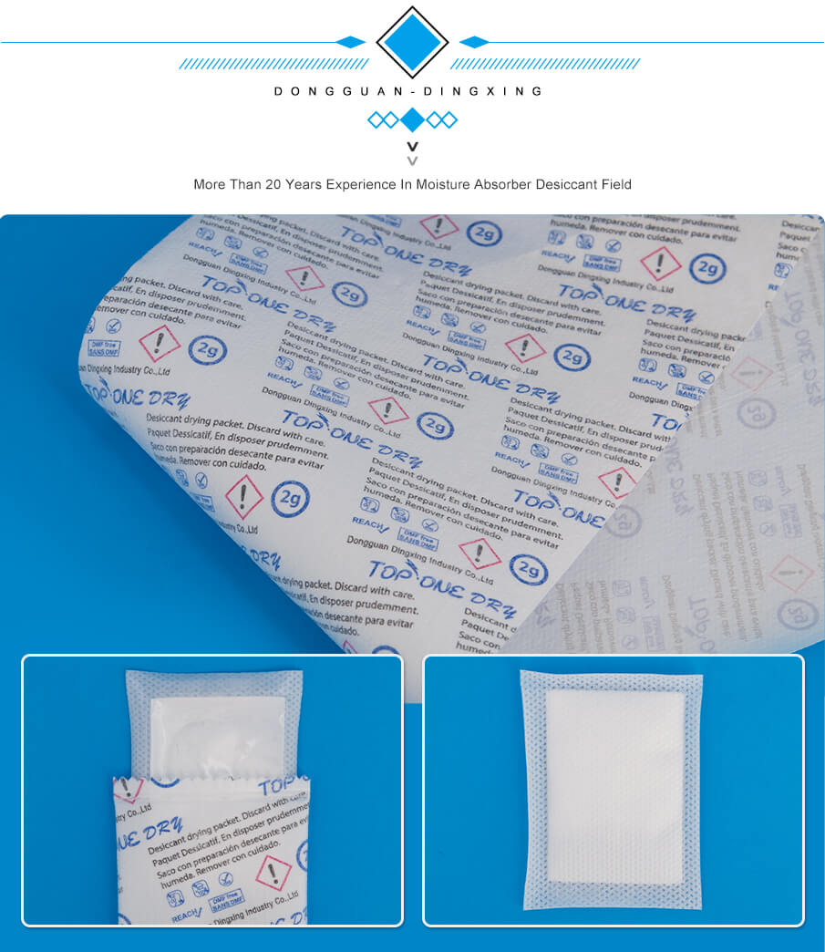 25g氯化鈣干燥劑(三色) 25g氯化鈣干燥劑(三色)